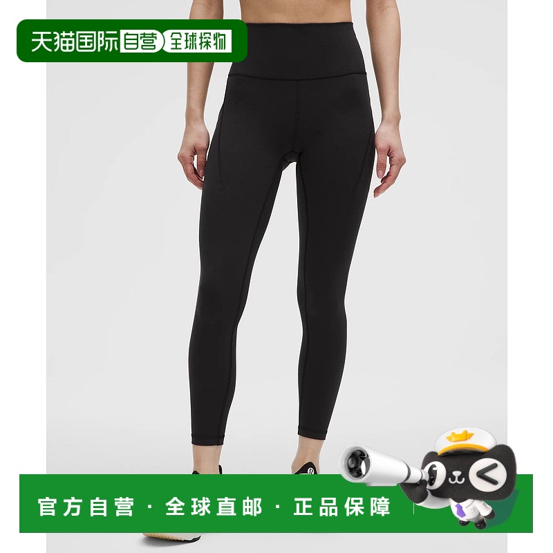 1h可退 日潮跑腿Lululemon露露乐蒙Wunder Train高腰口袋紧身裤24