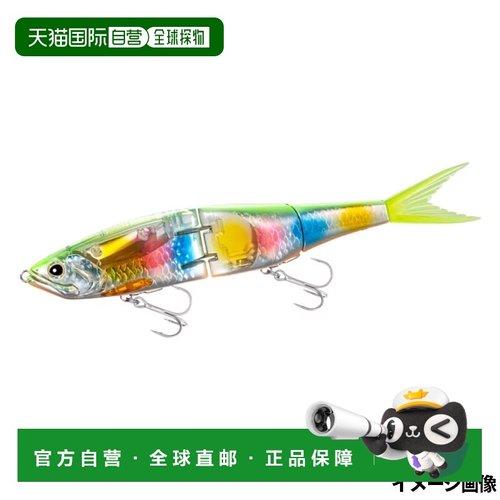 日本直邮Shimano Lure Exsence Armor 接头 280F Flash Boost 004