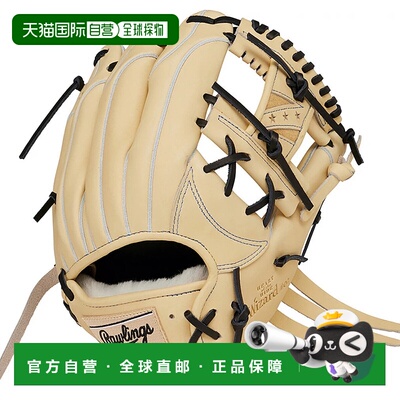 日本直邮Rawlings-Rawlings Hoh Pro Excel Wizard＃02内野手GR5H