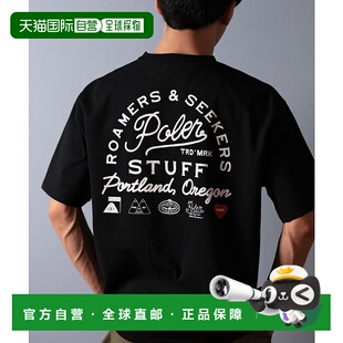 1h可退 日本直邮POLER 男女通用水陆两用半袖T恤 夏季UV防护休闲T