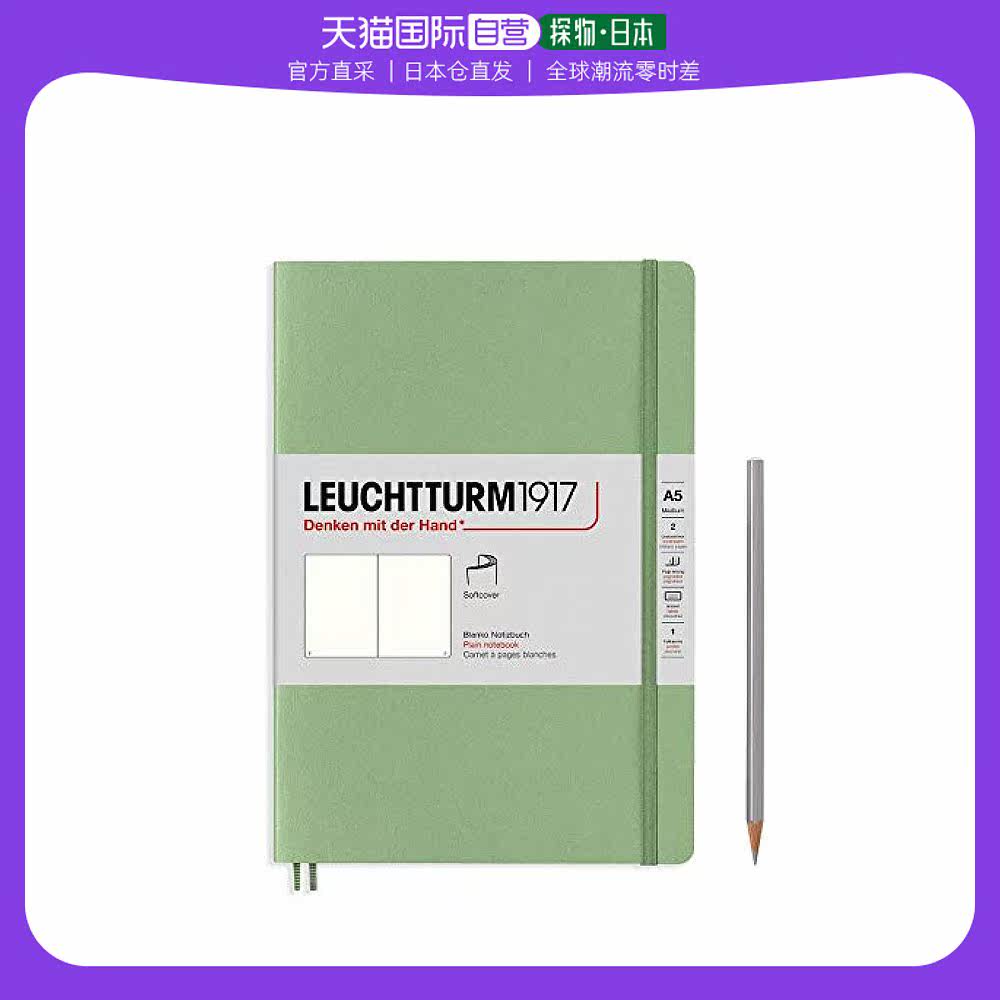 原神鸣草|如何为鸣草触发源神的任务