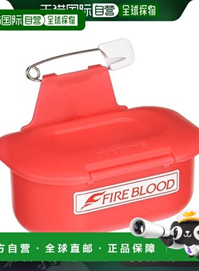 【日本直邮】禧玛诺FIRE BLOOD系列便携式鱼饵箱 垂钓用品 红色