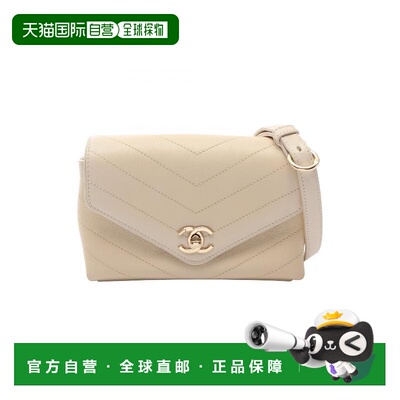 日本直邮中古Chanel香奈儿女包B级9新V-stitch羊皮斜挎包浅褐色