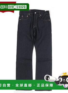 李维斯 LEVIS 517 硬质牛仔裤男士靴型靴型 MAKE IT YOUR