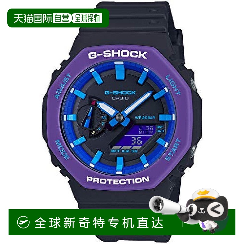 【日本直邮】CASIO G-Shock卡西欧女士手表GA-2100THS-1AJR防水