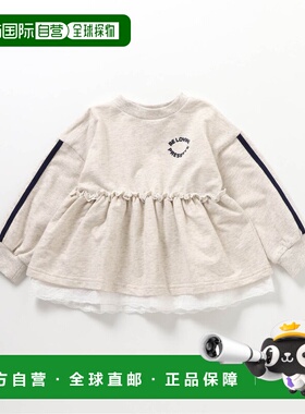 1h可退 日本直邮BREEZE儿童宽松袖线设计T恤 女童休闲上衣 J11490