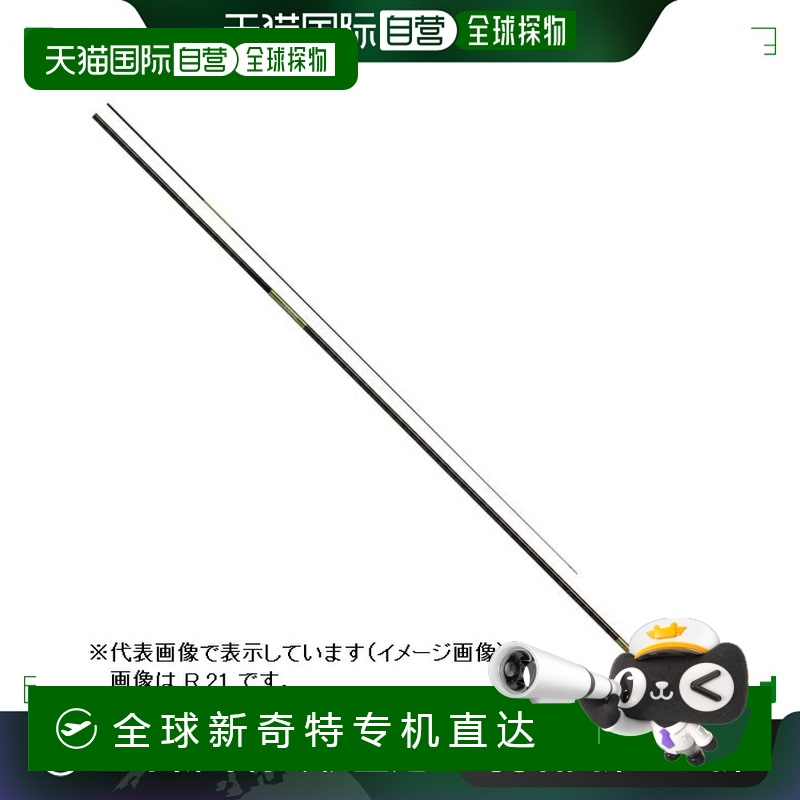 日本直邮Daiwa Hera Rod Hera R 12 2020 型号 接下来 4 件