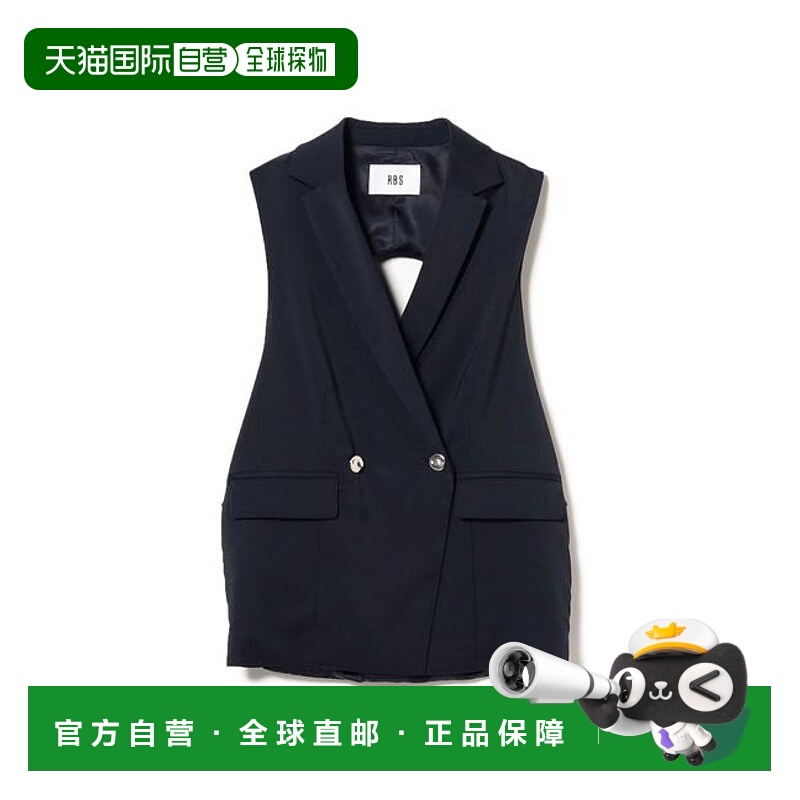 1h可退 日本直邮Ray BEAMS RBS / 后背开口马甲