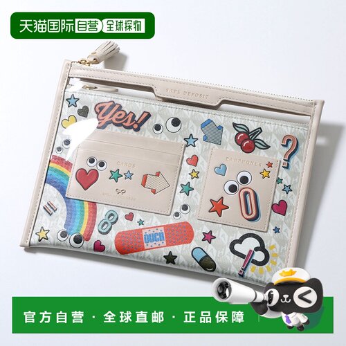 日本直邮Anya Hindmarch Safe Deposit All Over Stickers 透明贴