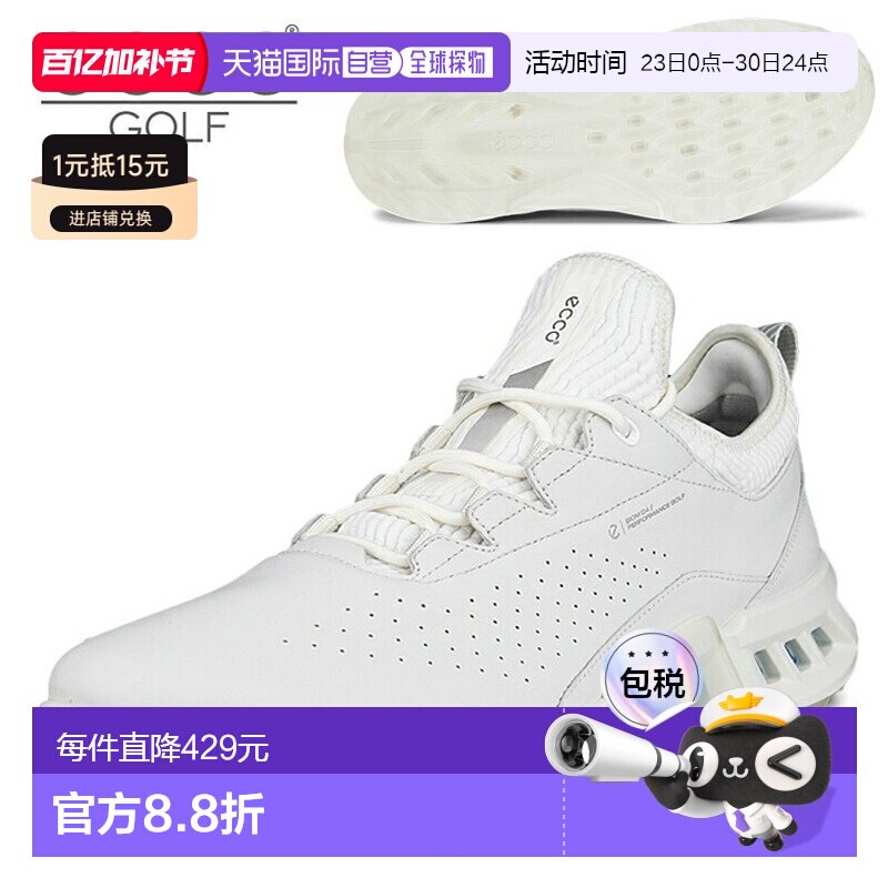 日本直邮ECCO BIOM C4 Lace 男士防水无钉高尔夫球鞋 型号 130404
