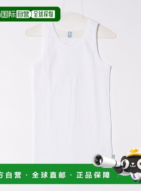 1h可退 日本直邮DISCUS ATHLETIC 男女同款罗纹背心两件装 045000