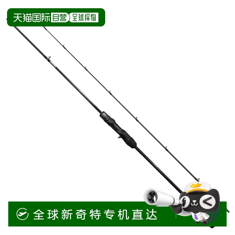 日本直邮SHIMANO Offshore Light Jigger 24 Ocea Jigger LJ B62-