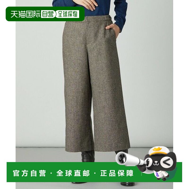 日本直邮ONWARD集团 J.PRESS LADIES L 闪亮粗花呢七分裤