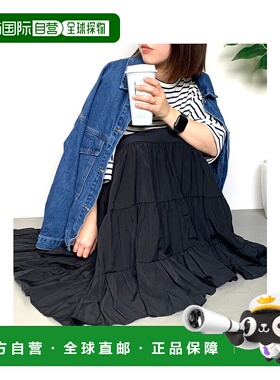 日本直邮CRB女士休闲长裙带口袋 C132264流行穿搭时尚百搭高级感