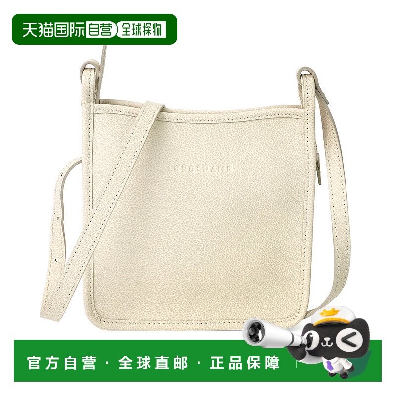 日本直邮LONGCHAMP 肩包 [珑骧背包]LO3432AW002609斜挎包