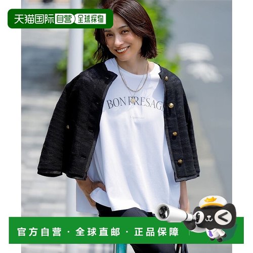 日本直邮BON-PRESAGE 接触冷感可洗涤logo法式袖T恤 [234613EW017