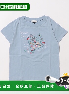 1h可退 日本直邮Seraph 儿童刺绣度假风格短袖T恤 S207105