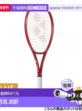 日本直邮Yonex VCORE 95 硬式网球未张弦球拍 [08VC95] 红色