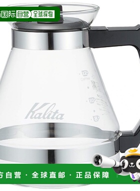 【日本直邮】Kalita卡丽塔咖啡器具咖啡壶热水用1200mlN31133
