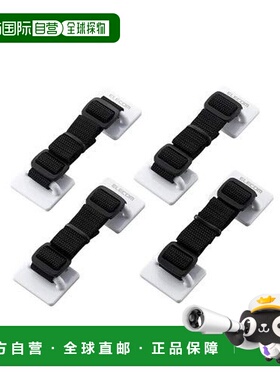 【日本直邮】宜丽客耐震带电视用50英寸内 强力贴款4根装 TS-004N