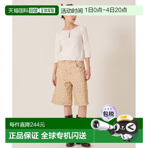 日本直邮TINA：JOJUN 女士 全棉小碎花短裤 tnj7111177休闲裤