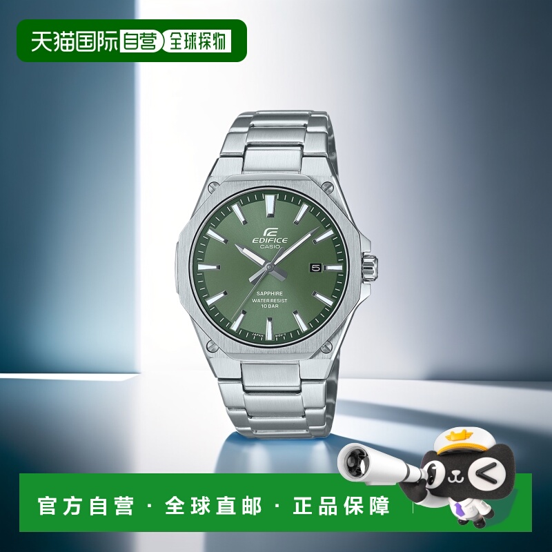 日本直邮 EDIFICE 纤薄表壳八边形 3 指针模拟绿色 EFR-S108DJ-3A
