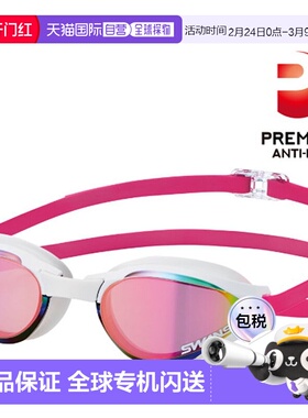 SWANS 游泳镜 带竞赛垫 MIT 镜面型游泳 SR81MPAF-SMRU