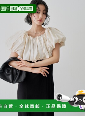 1h可退 日本直邮NOGLE 女士 2way露肩荷叶边连衣裙 NG26SS101