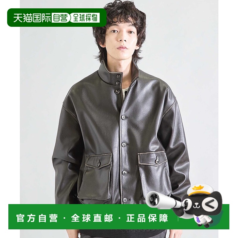 1h可退 日本直邮UNION STATION 男装 仿皮立领短外套 水洗可易打