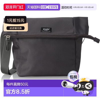 日本直邮Anello PARCEL 防水迷你折口单肩包斜挎包手提包