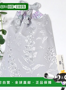【日本直邮】LAURA ASHLEY Lisette 抽绳午餐袋 中号 无衬料 N701