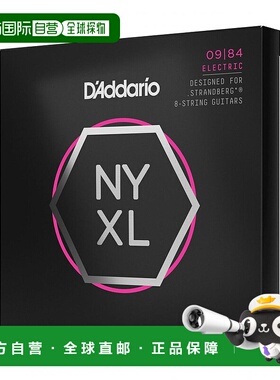 【日本直邮】达达里奥电吉他弦NYXL strandberg0.009-.084 NYXL09