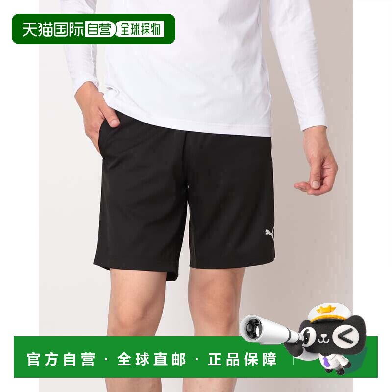 日本直邮彪马PUMA男士梭织短裤9分裤ESS系列黑色运动687546休闲裤