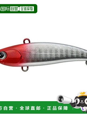 【日本直邮】Ima假饵颤抖红色海鲈鱼震动60mm 11g KU60 101