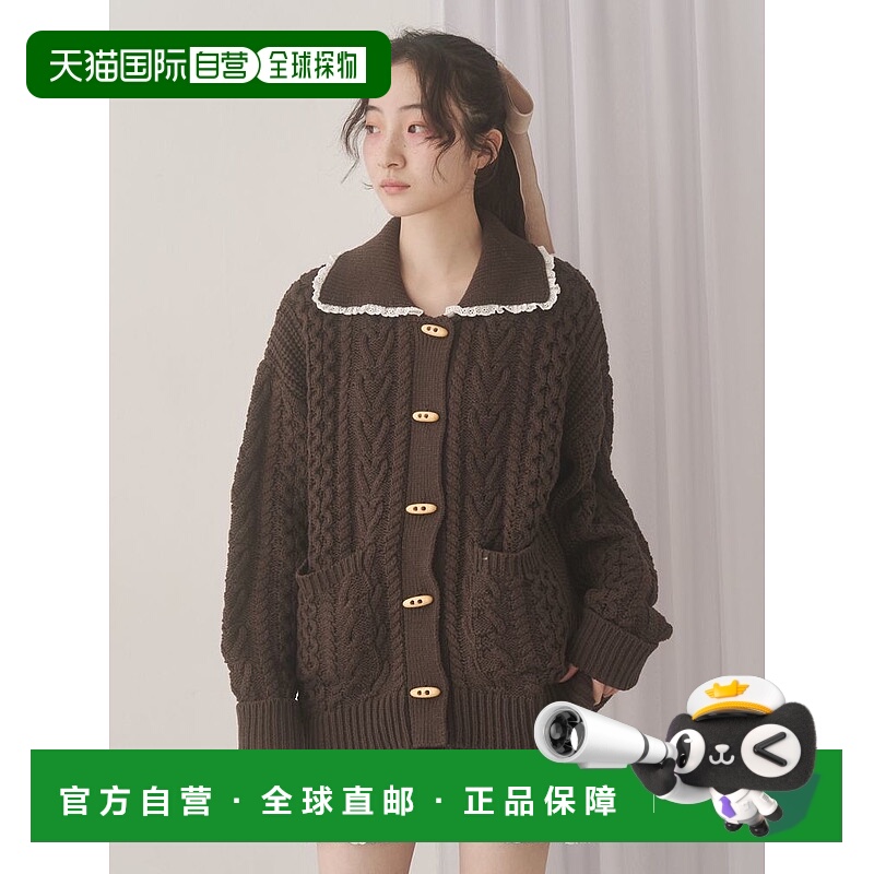 1h可退 日本直邮merry jenny 女装 宽松纽扣针织开衫 双口袋设计