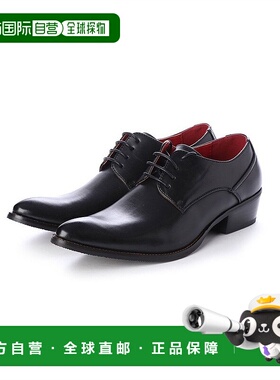 【日本直邮】Gino Zeeno 长鼻子商务鞋 素趾外羽系带 (黑色)皮鞋