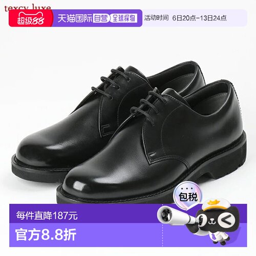 日本直邮ASICS Trading 商务鞋 Texcy Luxe ASICS Trading 男士 T