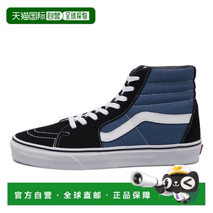 日本直邮VANS范斯 男鞋女鞋帆布鞋轻便透气舒适新款板鞋高帮