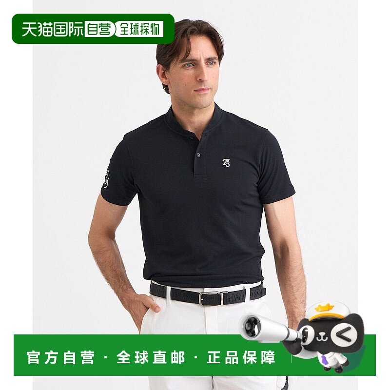 日本直邮23区 Atom Move 遮热男士POLO衫