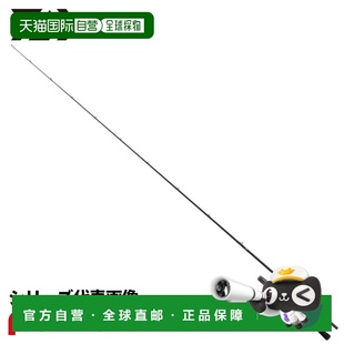 日本直邮Daiwa Bass Rod 26 Steez（抛饵型）C71MH+ -SV