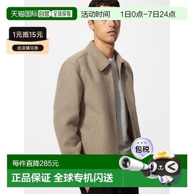 日本直邮Uniqlo 单色调短款夹克 478248优衣库