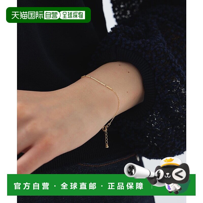 1h可退 日本直邮MARIHA 女士Halo系列钻石粉尘手链 64420340169