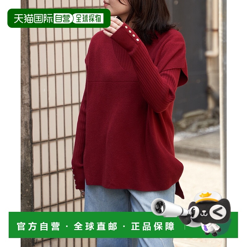 1h可退 日本直邮VENCE EXCHANGE 女装 高针数针织两件套 半高领+V