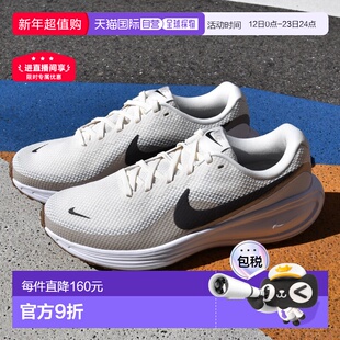日本直邮Nike Revolution 8 宽版运动鞋休闲鞋运动鞋健身时尚HQ19