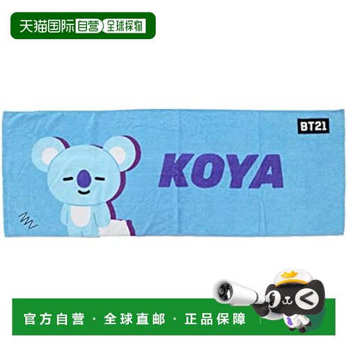 【日本直邮】丸真 运动毛巾 BT21 Cheer KOYA 5785005300 40 x 11