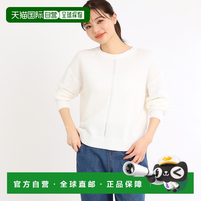 【日本直邮】Reflect　女士　针织毛衣