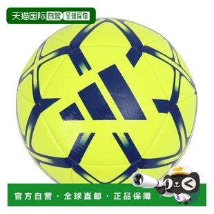 日本直邮adidas 斯达朗瑟俱乐部4号足球 AF4959YB(Jr)