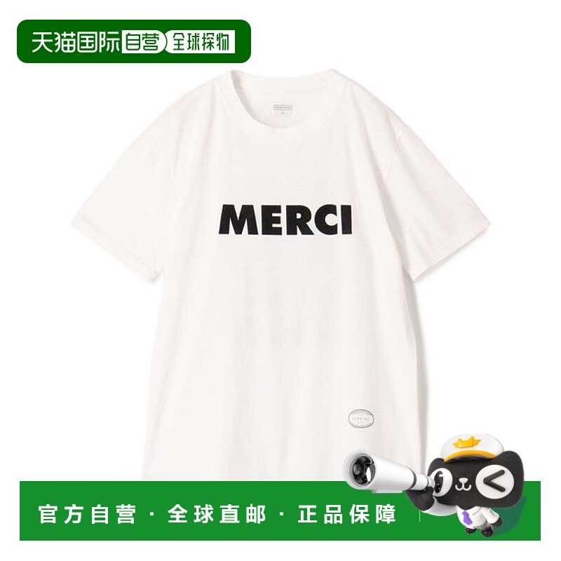 1h可退 日本直邮TOMORROWLAND TANGTANG MERCI T恤