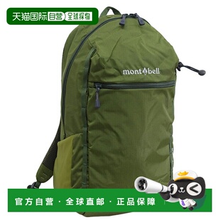 日本直邮Montbell 男士女士背包 尼龙 绿色 Garwal Pack 20 11332