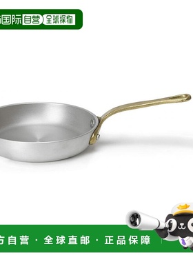 【日本直邮】Ballarini巴拉利尼 平底锅 14cm  铝制75001-092
